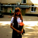 Елена Гирько