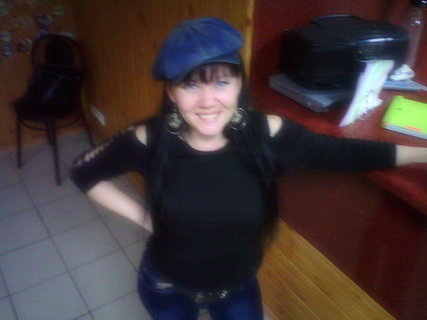 Галина \\\\////