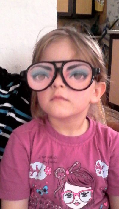 Мария Григорьева