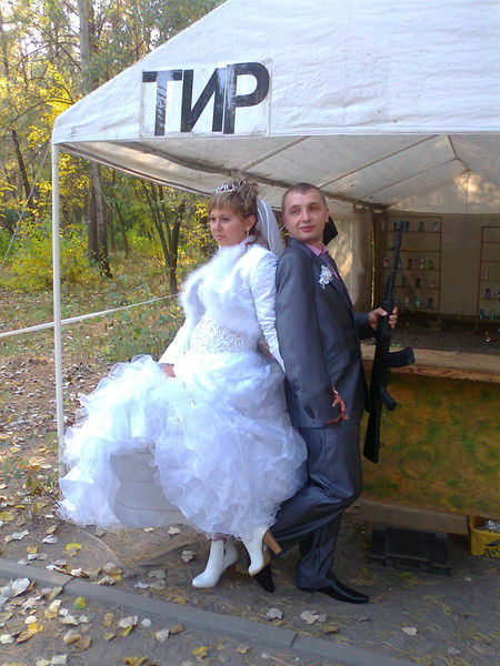 Таня Магльована