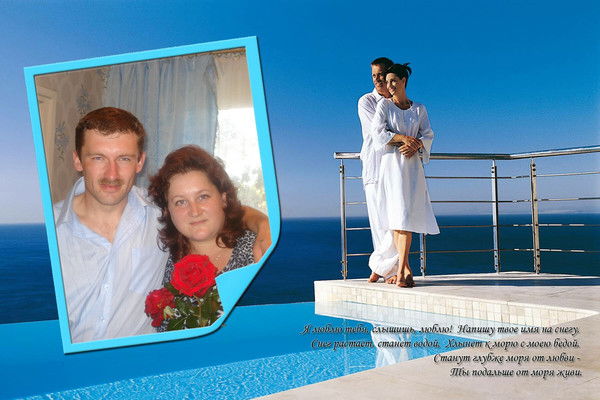 Наталия Буланова