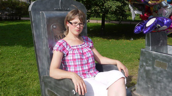 Ольга Гладкова