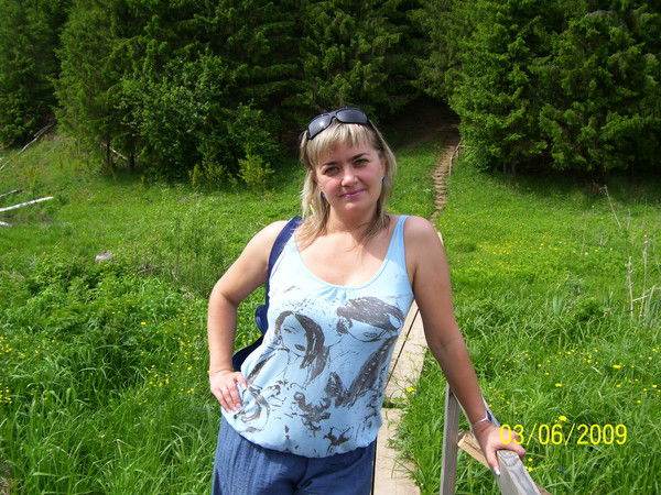 Ольга Абрамова