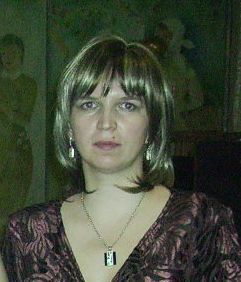 Елена Плавская