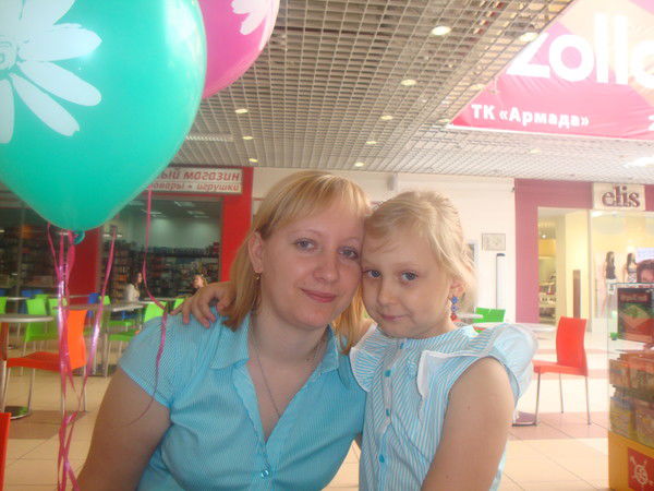 Зинаида Меркулова