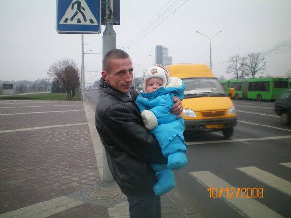 Николай Бул