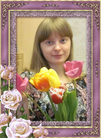 Наталья Гричук