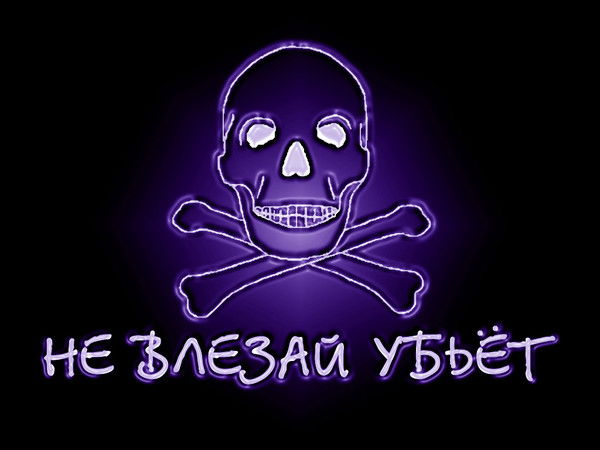 Александр Супрун