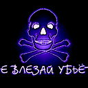 Александр Супрун