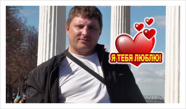 Алексей Орехов