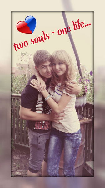 Влад Семайкин