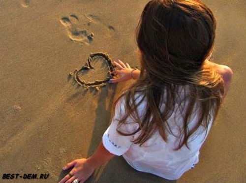 Сабина Малыхина