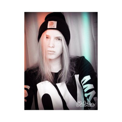 Наташа Божина