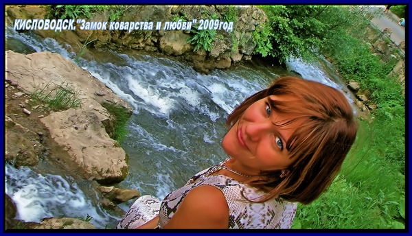 Наталия Эйкалис