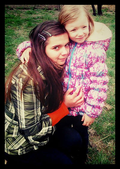 Марина Сербин