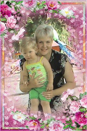 Марина Фоменко