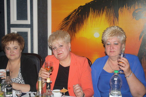 Уткина Любовь