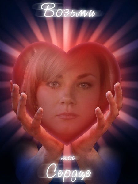 Елена Пружинина