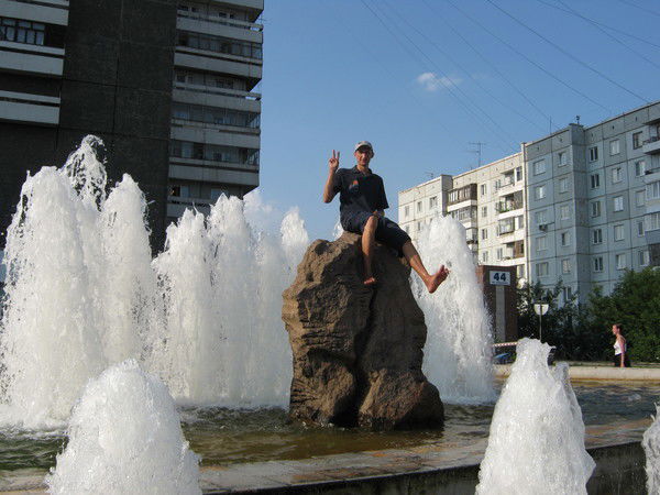 Денис Валерьевич