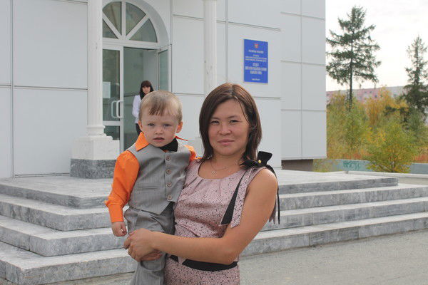 Регина Пандо