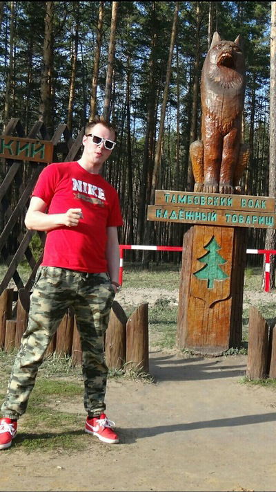 Артём Хайров