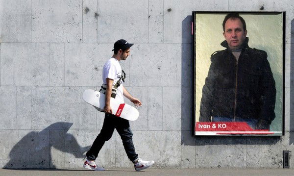 Иван Овсепьян