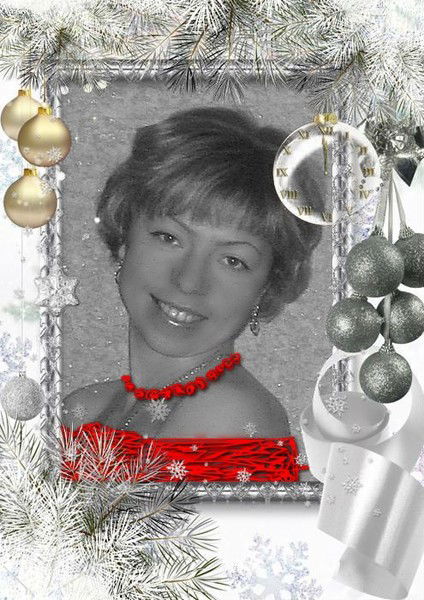 Ольга Тропило