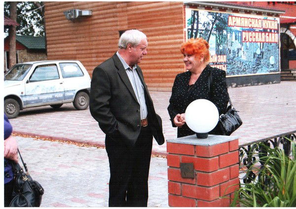 Виктор Шапкин