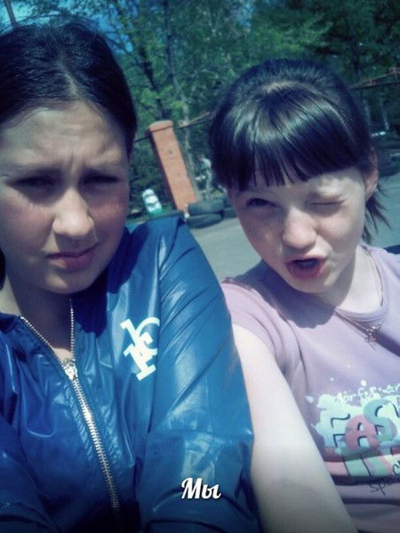 Лена Максимова