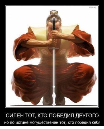 Музаффар Султанов