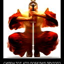 Музаффар Султанов