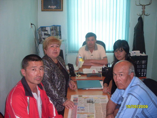 Шиелі Отан Шиелі Отан