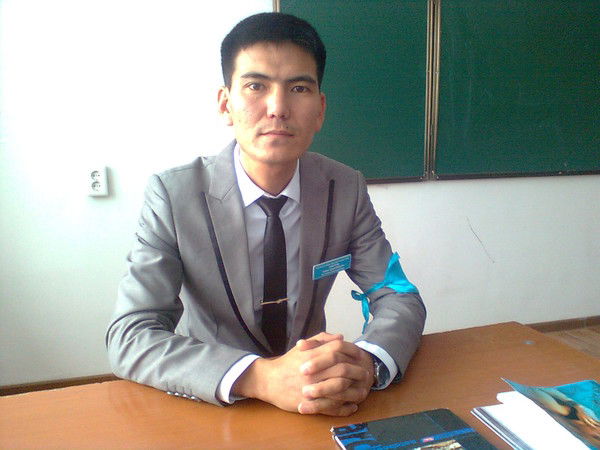 Серик Омаров