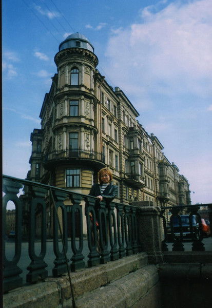 Гульнара **********