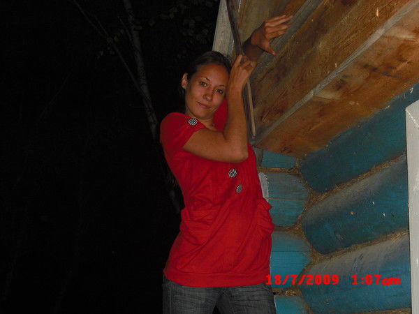 Светик Осинцева