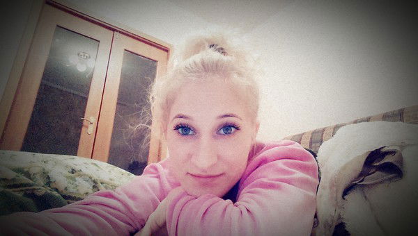 Оксана Войцеховская