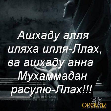 Альбина )))