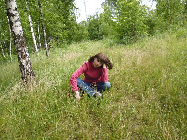 Евгения Шатенко