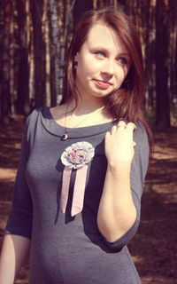 Катерина Сергеевна