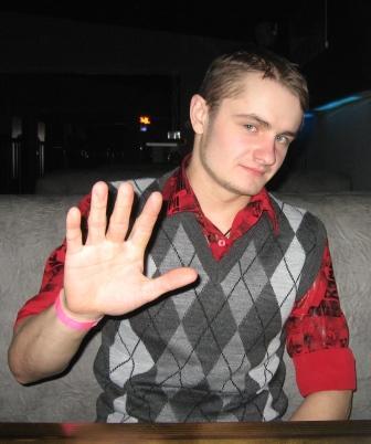 Святослав Терехов