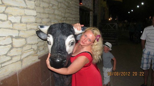 Екатерина Бижутерия