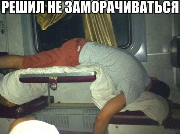 Дима Дуванский