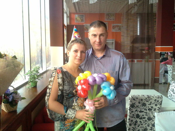 Арманд И Татьяна Палавинскас