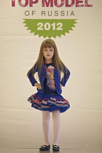 Наталья Иванова