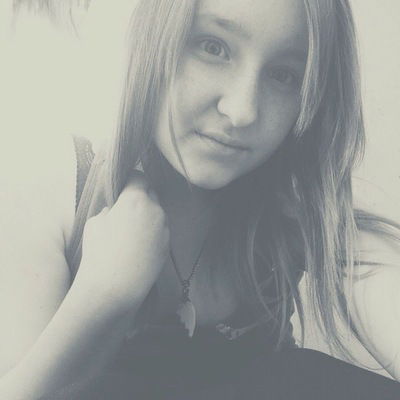 Кариша Михальченко