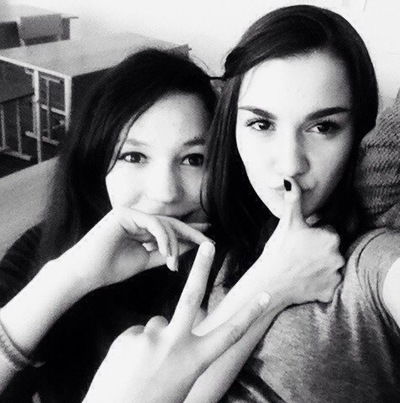 Анастасия Рейтер