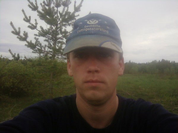 Юрий Носков