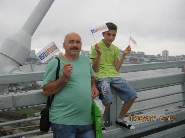 Григорий Иванович Кишкар