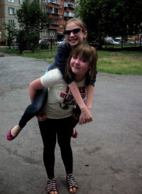 Иришка Шигапова