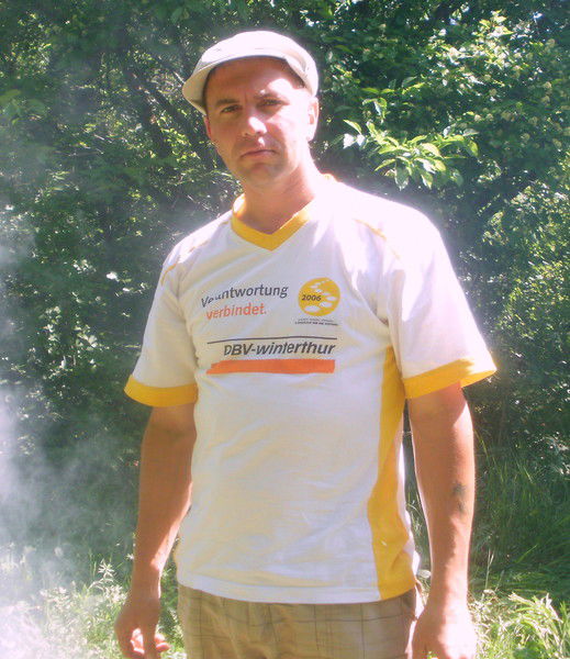 Евгений Прядко